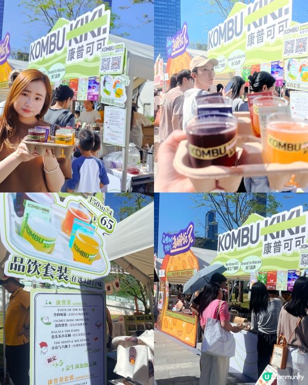 包🍞全部都喺包！碳水星人大滿足💗🤩