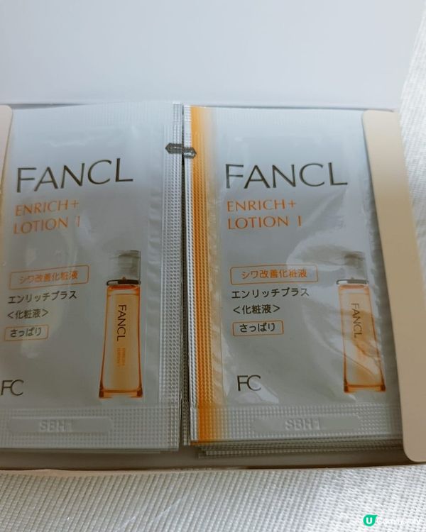 扮靚已不是女生的專利😙