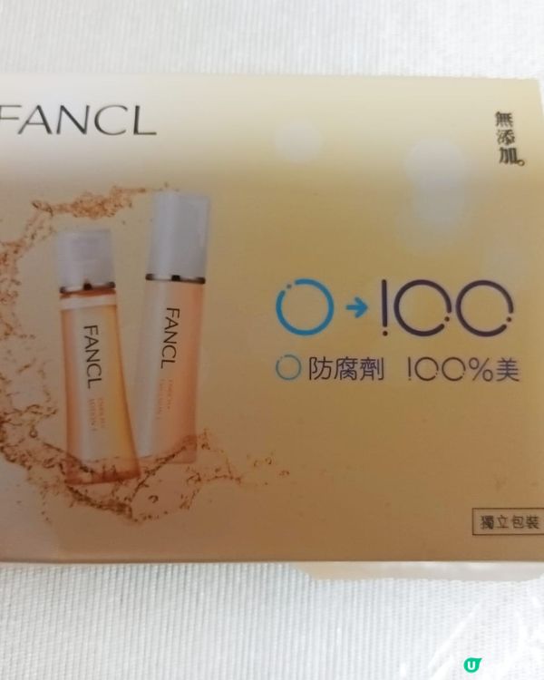 扮靚已不是女生的專利😙