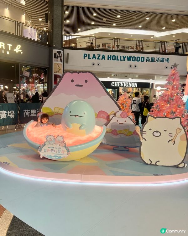 角落小夥伴白色聖誕❄️！果果玩到癲！🥳