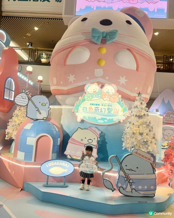 角落小夥伴白色聖誕❄️！果果玩到癲！🥳