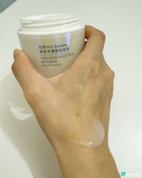 實測「肌研」全新💧水光燈面膜