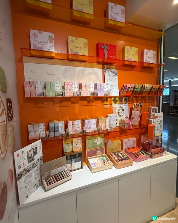 Smile yogurt 令人回味嘅乳酪雪糕🍦😋