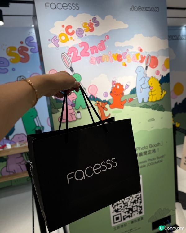 Facesss 22 週年生日慶典 × JOGUMAN