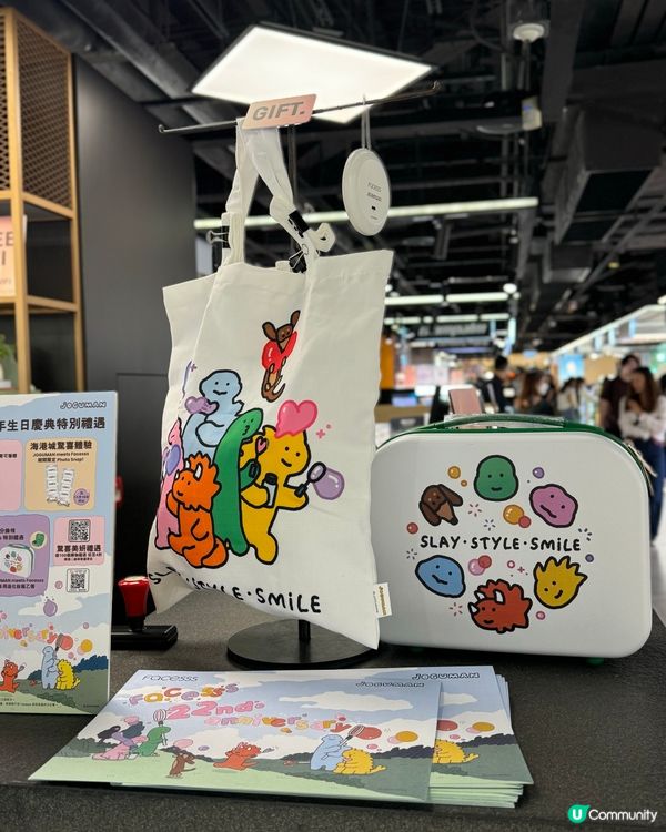 Facesss 22 週年生日慶典 × JOGUMAN