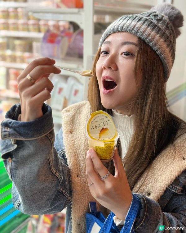 雞蛋布甸🍮！日本No.1！超滑超正😋！香港都有得賣！