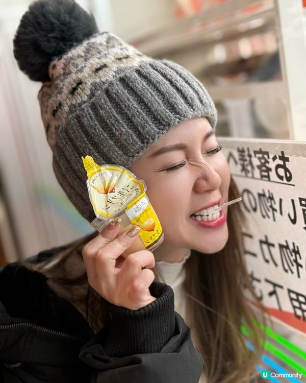 雞蛋布甸🍮！日本No.1！超滑超正😋！香港都有得賣！