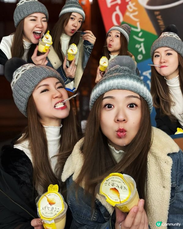 雞蛋布甸🍮！日本No.1！超滑超正😋！香港都有得賣！