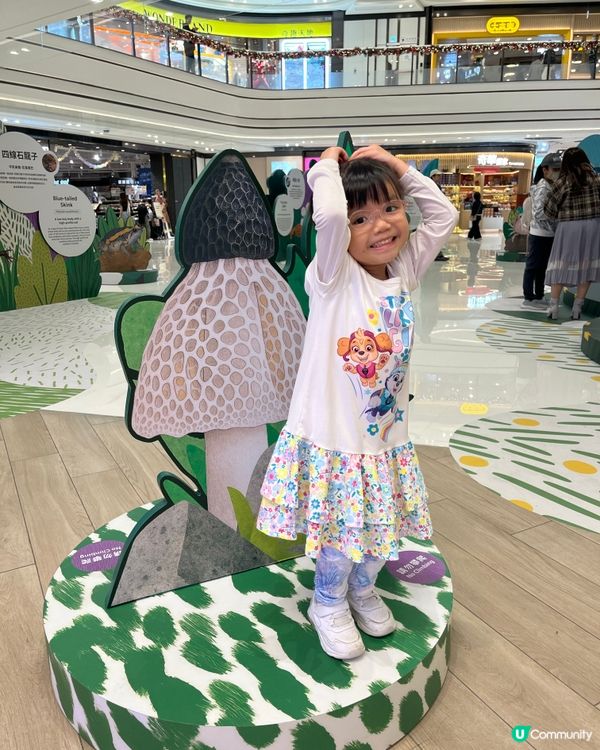 #召喚生物迷📣 ｢怪奇百態｣怪奇生態創意展