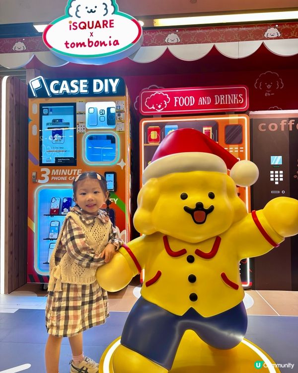 🐶｢萌犬Muck暖暖聖誕物語｣🎄