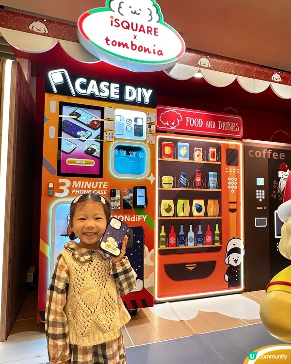 🐶｢萌犬Muck暖暖聖誕物語｣🎄