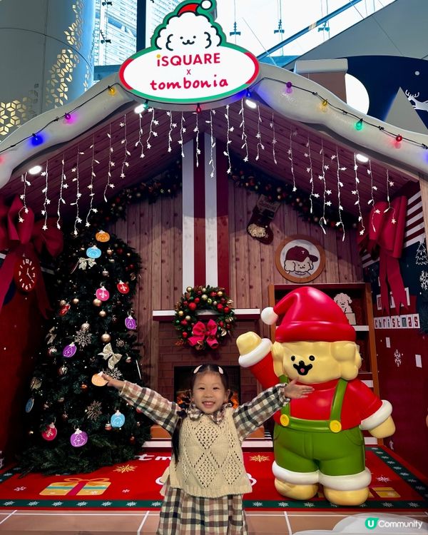 🐶｢萌犬Muck暖暖聖誕物語｣🎄