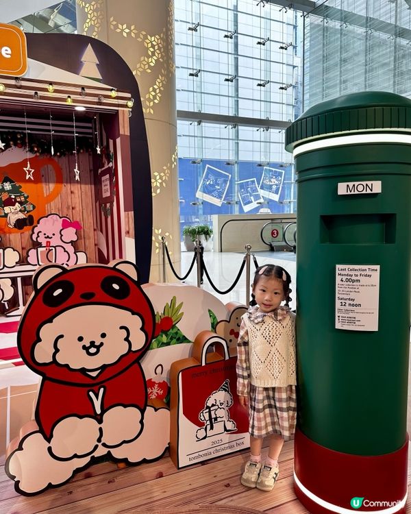 🐶｢萌犬Muck暖暖聖誕物語｣🎄