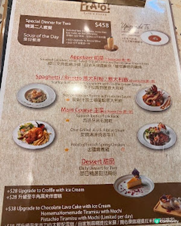 ⭐高性價比二人套餐⭐$458 可以食到🦞波士頓龍蝦同澳洲牛扒🥩