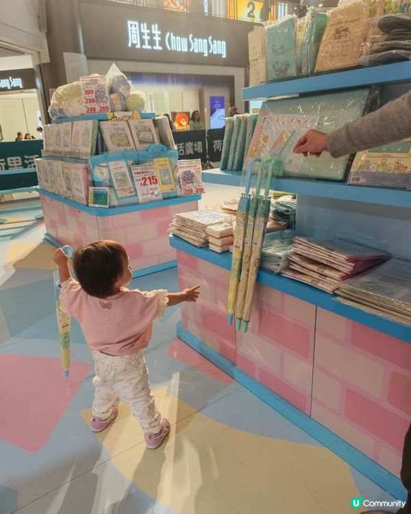 角落小夥伴冰雪國度❄️！衝呀！📸