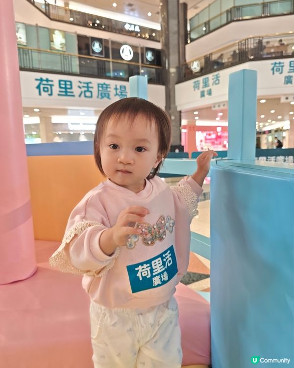 角落小夥伴冰雪國度❄️！衝呀！📸