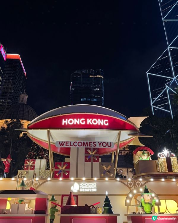 香港繽紛節日巡禮—中環