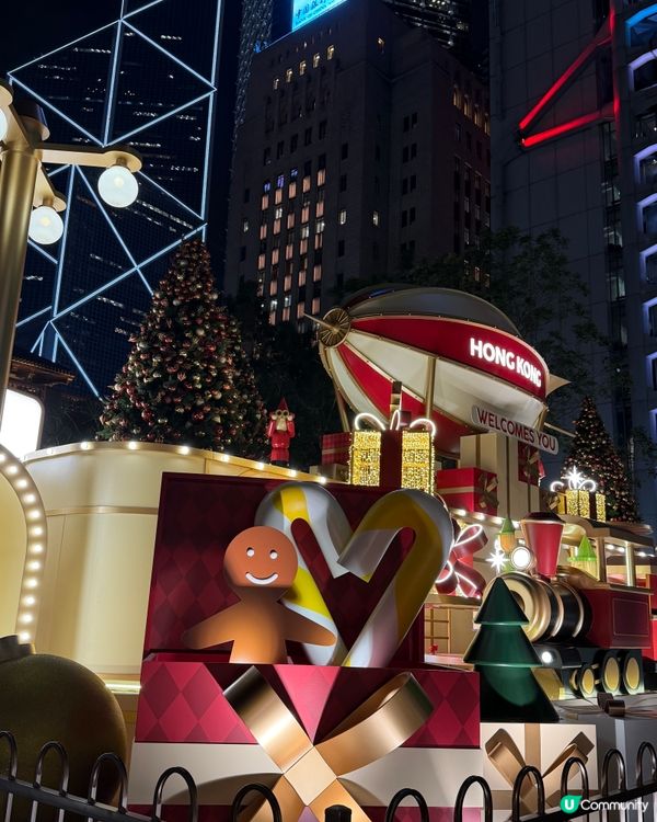 香港繽紛節日巡禮—中環