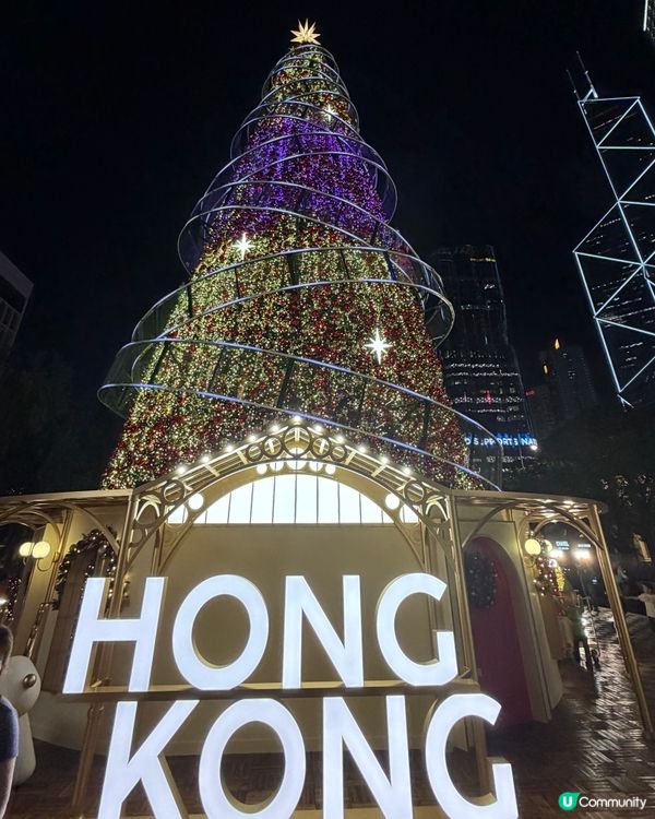 香港繽紛節日巡禮—中環