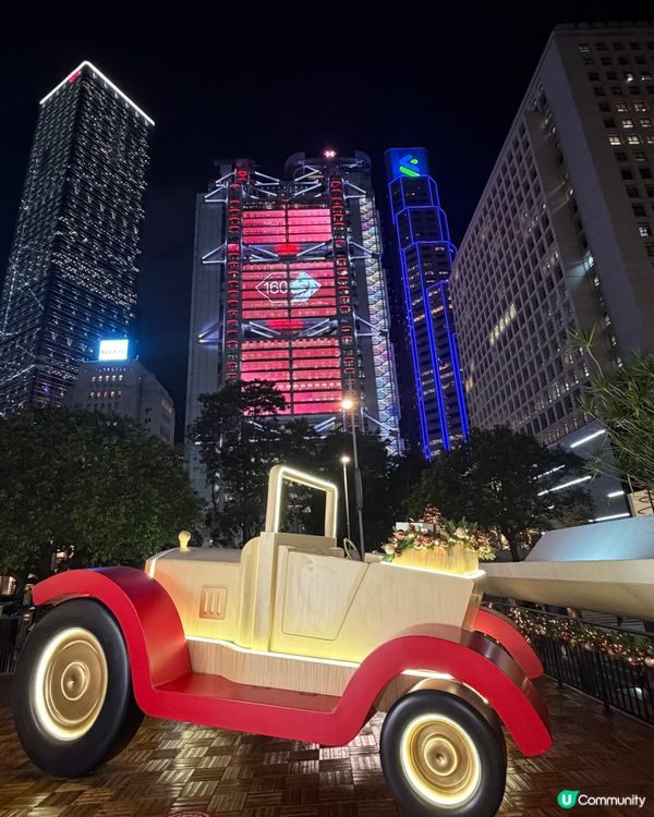 香港繽紛節日巡禮—中環