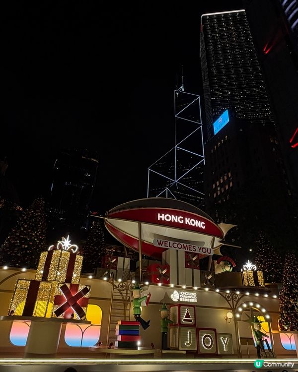 香港繽紛節日巡禮—中環