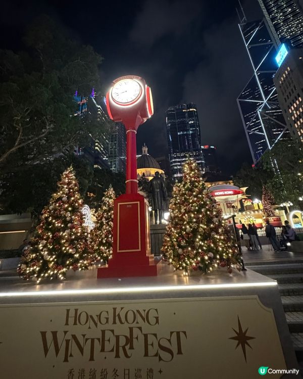 香港繽紛節日巡禮—中環