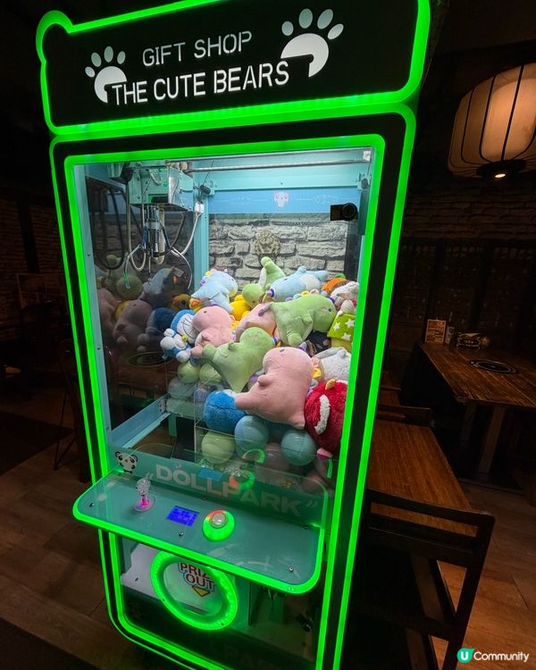 [勞蘇食]高質牛頸脊🐮配🐤花膠雞湯