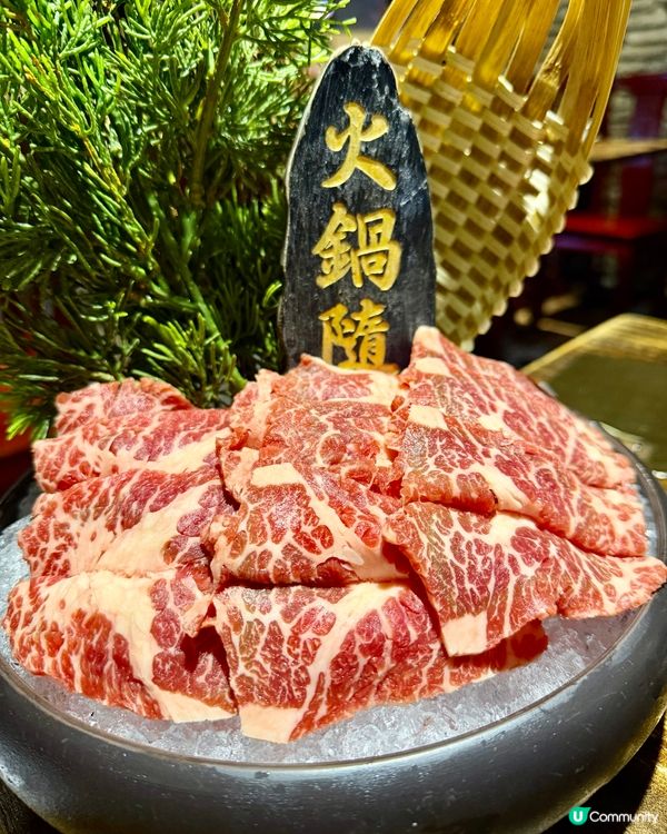 [勞蘇食]高質牛頸脊🐮配🐤花膠雞湯