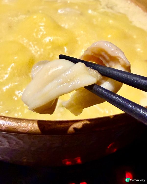 [勞蘇食]高質牛頸脊🐮配🐤花膠雞湯