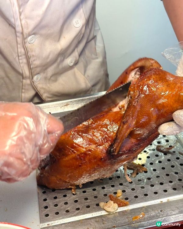 京九廚烤鴨🤤！羅湖食宮廷菜😋！