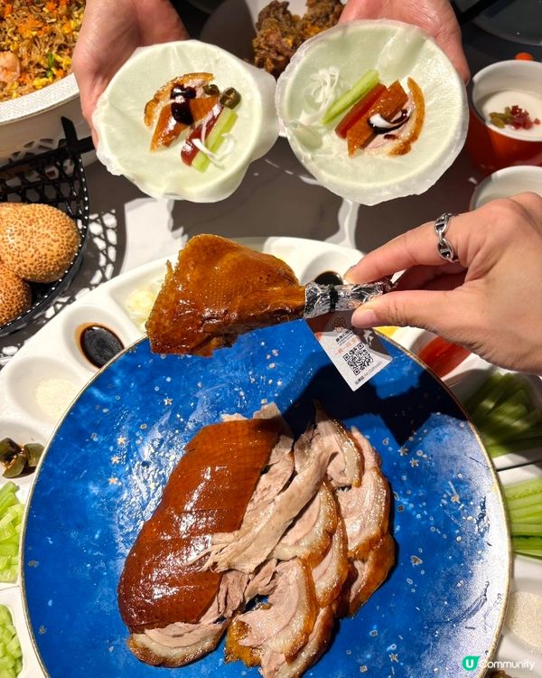 京九廚烤鴨🤤！羅湖食宮廷菜😋！