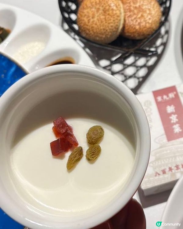 京九廚烤鴨🤤！羅湖食宮廷菜😋！