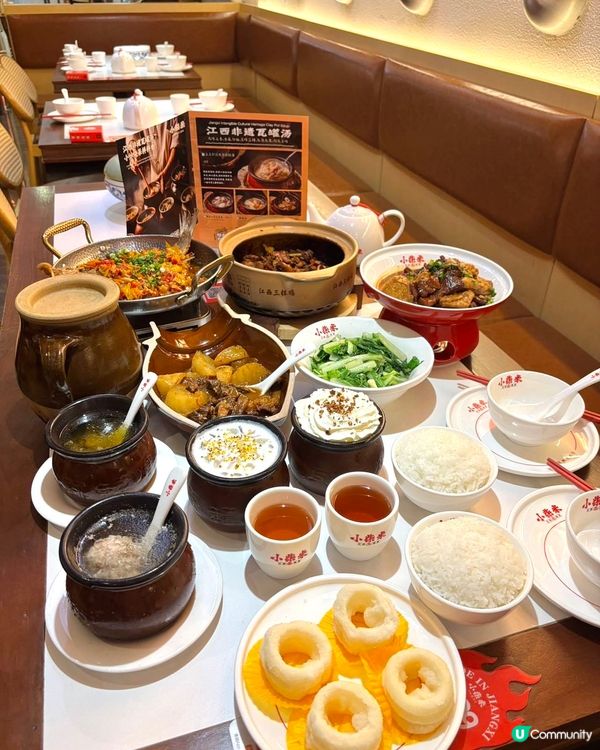 皇庭廣場新店！小柴米江西瓦罐湯😋！地道贛菜🤤！ 