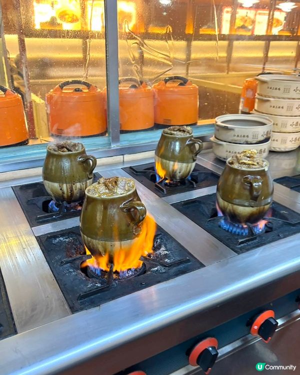 皇庭廣場新店！小柴米江西瓦罐湯😋！地道贛菜🤤！ 