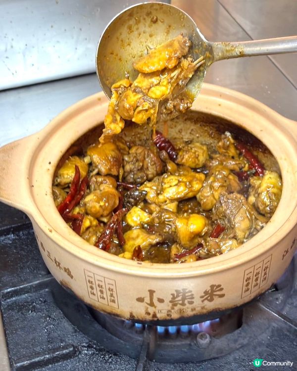 皇庭廣場新店！小柴米江西瓦罐湯😋！地道贛菜🤤！ 