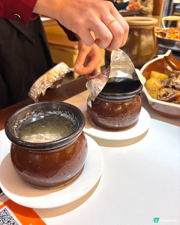 皇庭廣場新店！小柴米江西瓦罐湯😋！地道贛菜🤤！ 