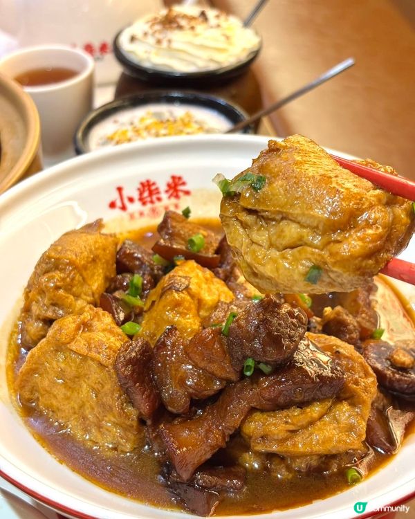 皇庭廣場新店！小柴米江西瓦罐湯😋！地道贛菜🤤！ 