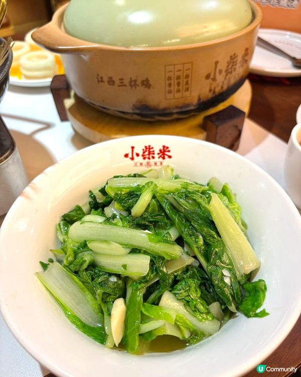 皇庭廣場新店！小柴米江西瓦罐湯😋！地道贛菜🤤！ 