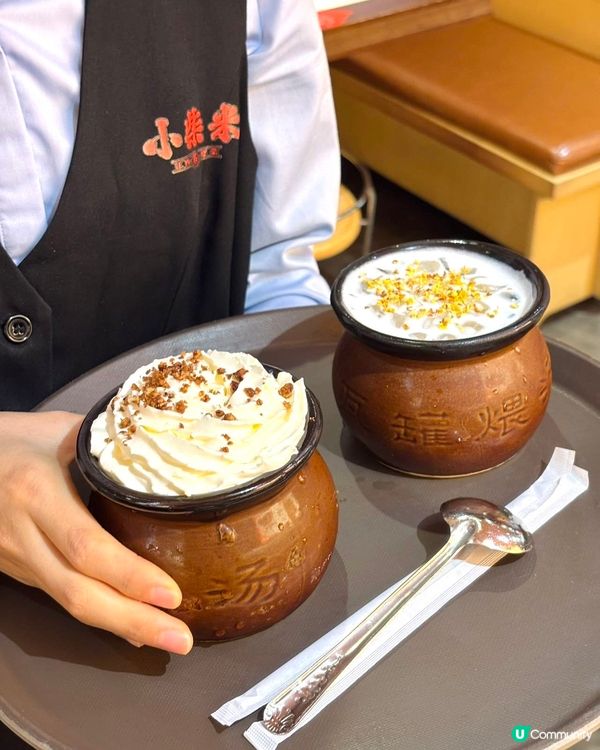 皇庭廣場新店！小柴米江西瓦罐湯😋！地道贛菜🤤！ 