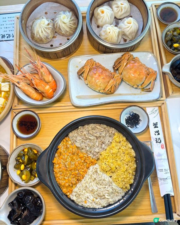 蟹黃控衝呀！🦀蟹興記蟹黃面🤤！