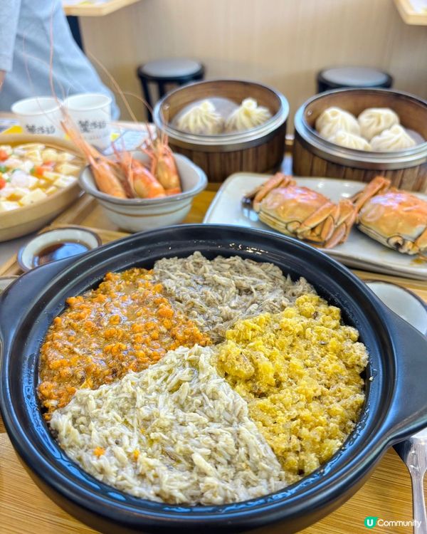 蟹黃控衝呀！🦀蟹興記蟹黃面🤤！