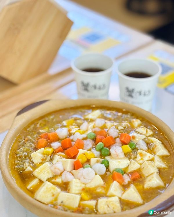 蟹黃控衝呀！🦀蟹興記蟹黃面🤤！