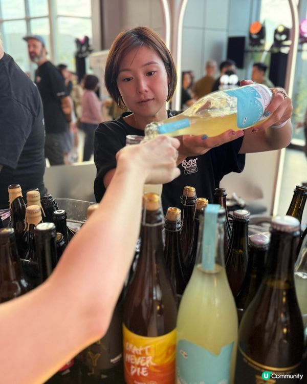 一年一度啤酒盛事