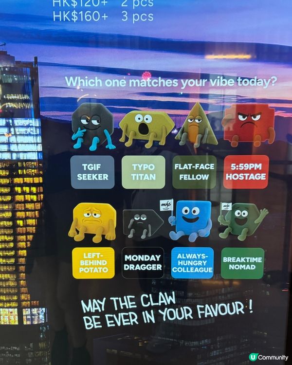 一年一度啤酒盛事