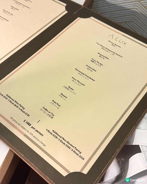 閨蜜生日驚喜🎉！日式新餐單超正😋！