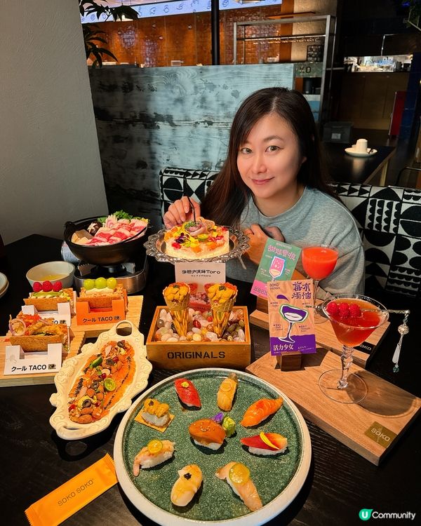 海岸城「漂亮飯」聖地•SOKO日料道場