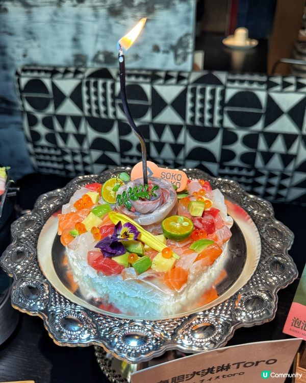 海岸城「漂亮飯」聖地•SOKO日料道場