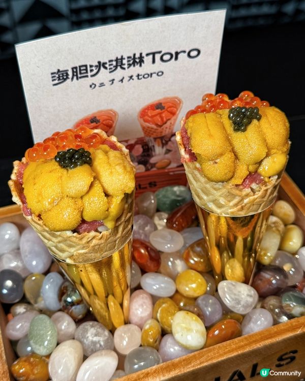 海岸城「漂亮飯」聖地•SOKO日料道場