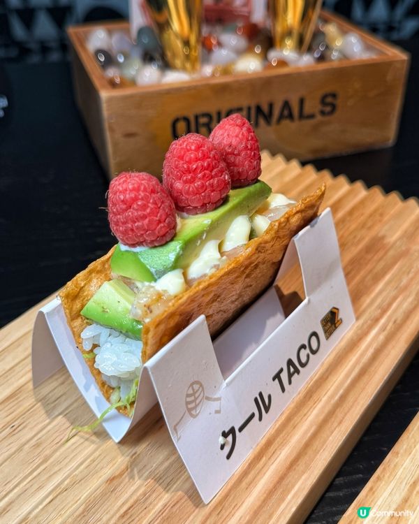 海岸城「漂亮飯」聖地•SOKO日料道場