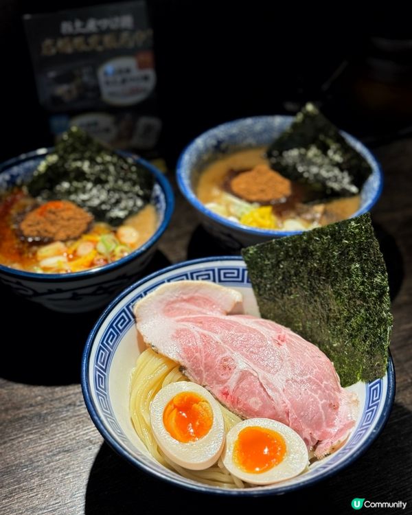 🇯🇵福岡沾麵🍜麵屋兼虎勁正😋！